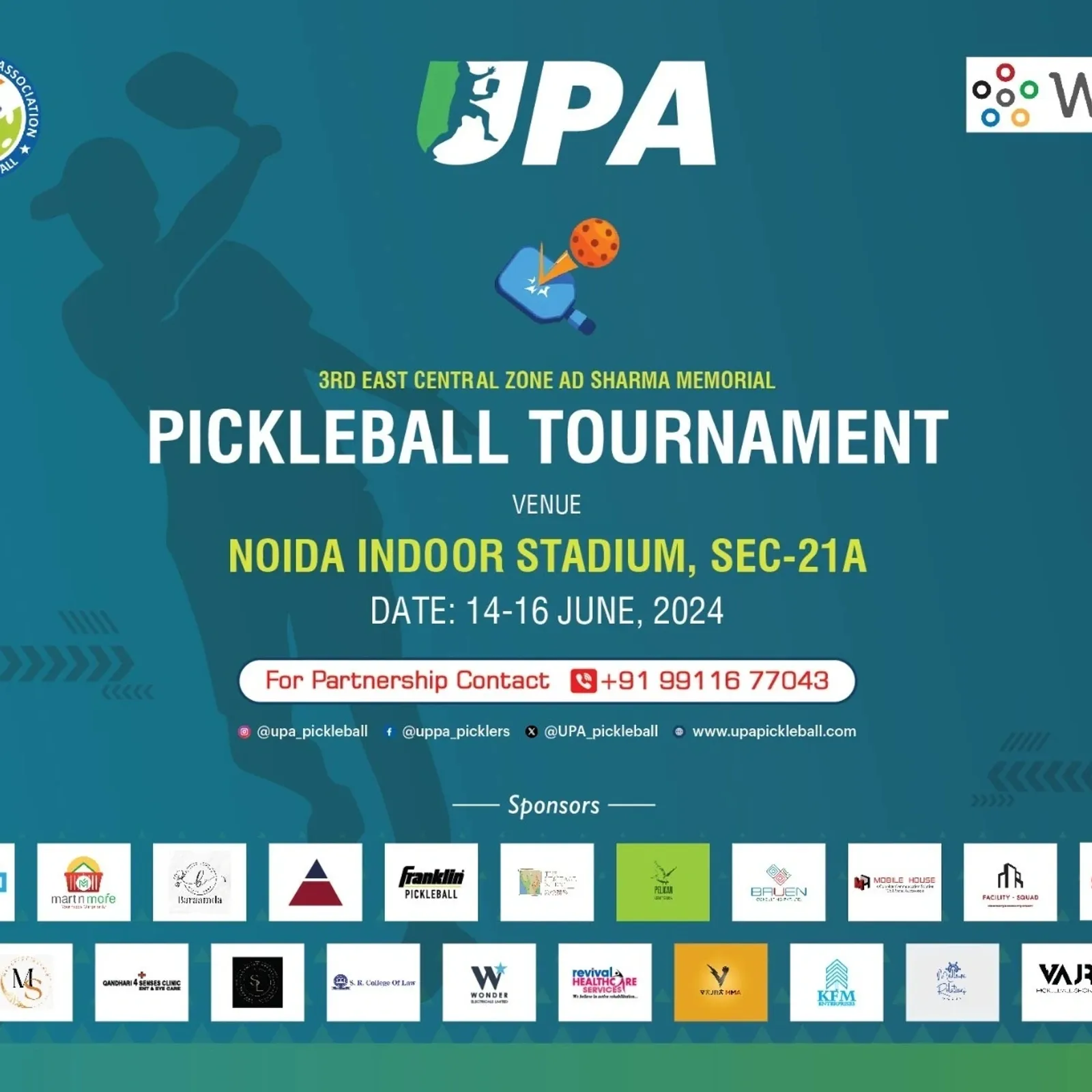 Inter State Tournament